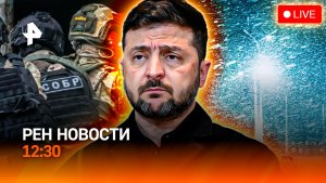 Аномальные снегопады возвращаются / Волна толерантности / Слабоумие из-за сосисок / РЕН Новости