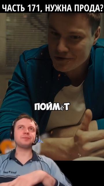 телохранители-фильм-сериал-кино-телохранители