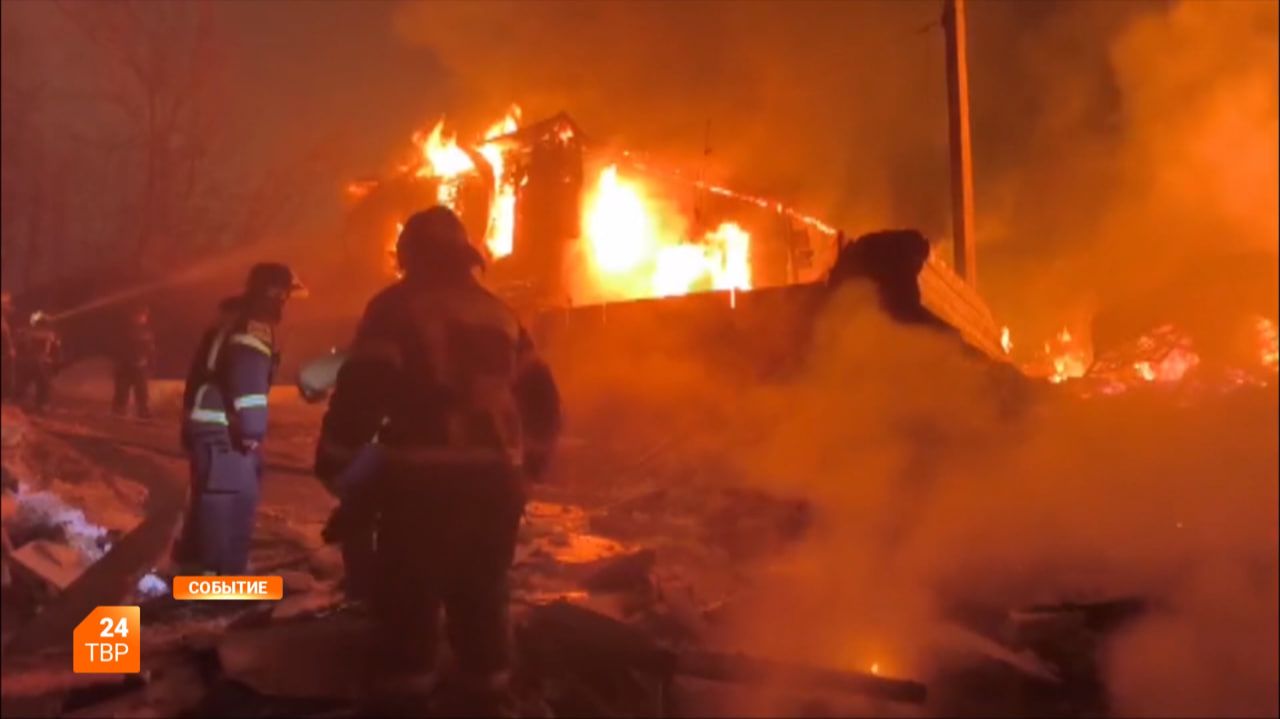 Пожар на улице Митькина смотреть онлайн