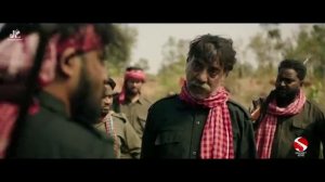 Официальный трейлер "Iskabon"