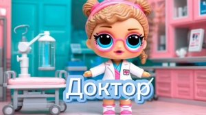 мультики для детей, детские мультики, лол, свинка пеппа, три кота, маша и медведь