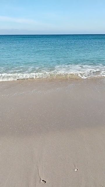 релаксируем