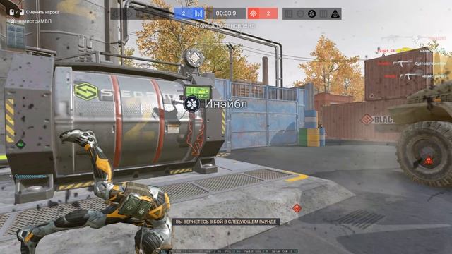 Warface 2026.02.16 - 10.44.46.01 смотреть онлайн