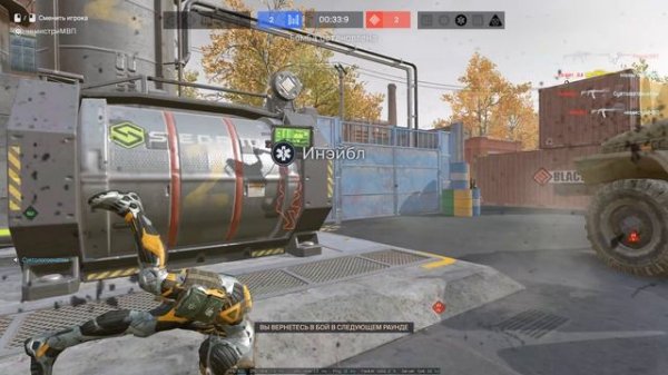 Warface 2026.02.16 - 10.44.46.01