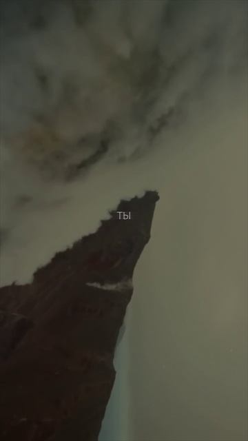 Real Smirnov - Вселенная