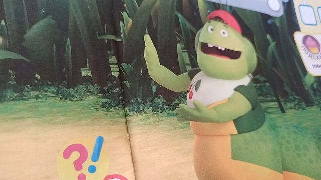 Сказка на ночь » Творческий полёт»