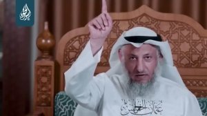 Кротость | Усман Аль-Хамис