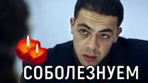 После четвертого инсульта. Семья актера Андрея Лаврова принимает соболезнования