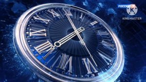 Уход на профилактику Россия 1 (16.02.2026)