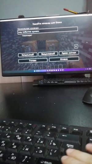 Обновляю свой сервер RadePlayers айпи в чате!!!