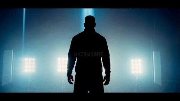 НОВАЯ ГЛАВА «ОСТРОВА ПЕРВЫХ»