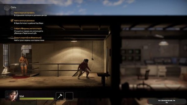 Into the Dead Our Darkest Days #6  ФИНАЛ чайное прохождение