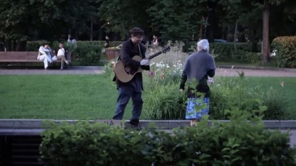 ГИТАРИСТ-ВИРТУОЗ