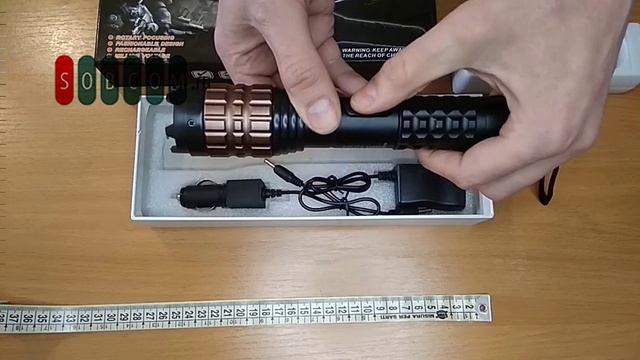 Электрошокер фонарь Молния YB-1318