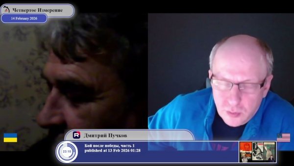 Минские Соглашение были составлены так, чтобы их не выполнять...