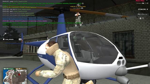 gta_sa 2026-02-16 17-59-25-853 - Trim смотреть онлайн