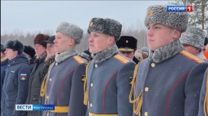 В Костроме почтили память погибших за пределами Отечества воинов-земляков