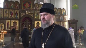 Преображение (Челябинск). 16 февраля 2026