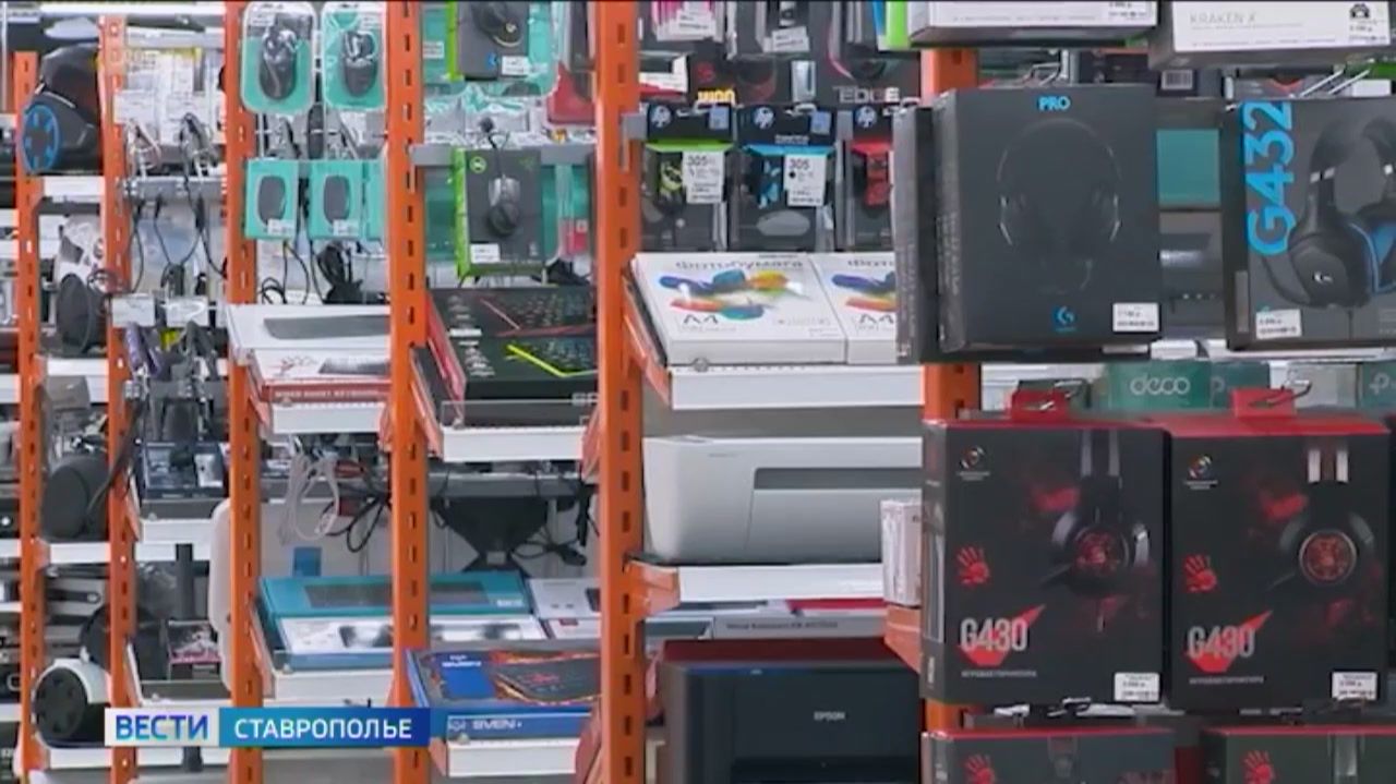 В России усложнили процесс возврата продавцу бракованной техники смотреть онлайн