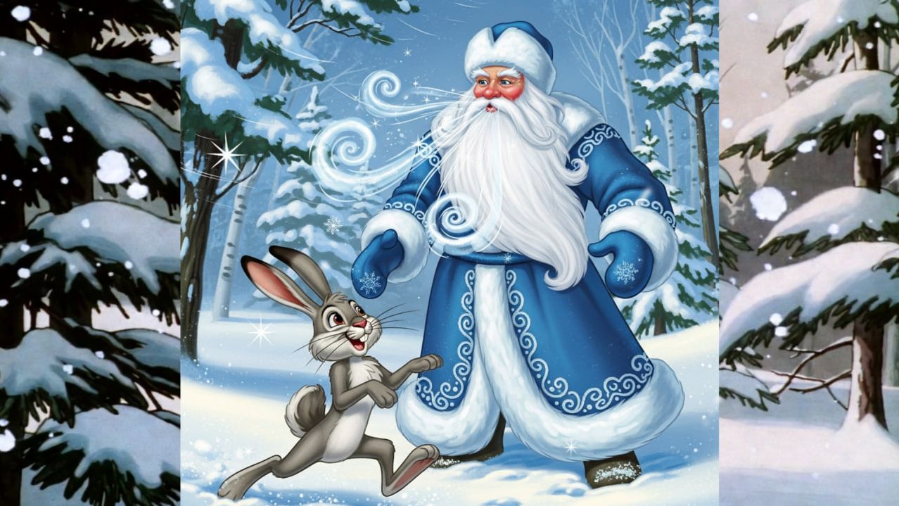 ❄️ Мороз и Заяц: Русская Сказка про Зимнее Состязание и Смекалку (Аудиосказка для Детей) 🐇 смотреть онлайн