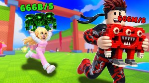 Получи скорость и пройди испытания чтобы получить брейнротов в +1 Speed Escape for Brainrots! Roblox