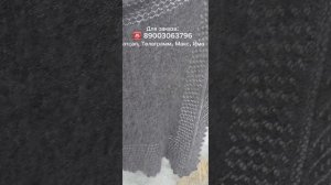 Пуховый платок, пуховые изделия, пуховая косынка, пуховая шаль, лечебные свойства, подарок,