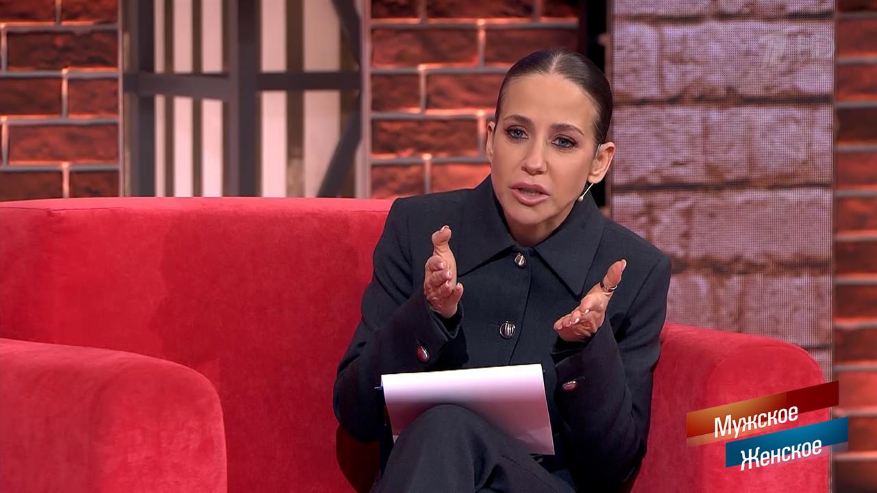 Молитву с белой горячкой перепутали: героиня "Мужского/Женского" объяснила, почему оказалась в ре... смотреть онлайн