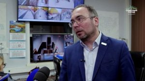 ЦИФРОВОЙ ДОЗОР, 16.02.2026