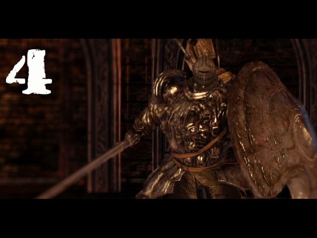 Dark souls 2 SOTFS прохождение #4►Преследователь и бомбежка►Full HD 60 FPS