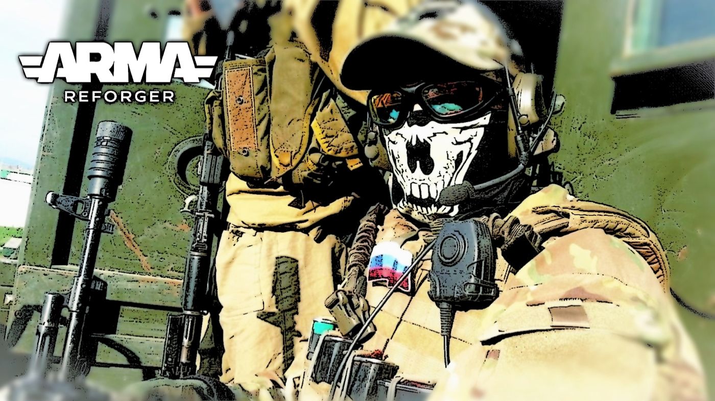 Arma Reforger. Современные бои. СПЕЦНАЗ в Сирии смотреть онлайн