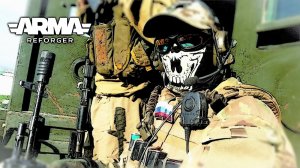 Arma Reforger. Современные бои. СПЕЦНАЗ в Сирии