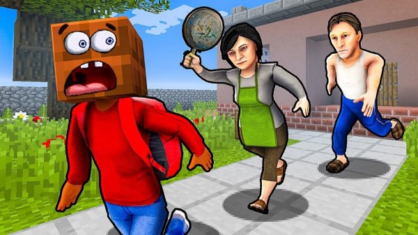 Моего Друга НАКАЗАЛИ РОДИТЕЛИ в Майнкрафт... СКУЛБОЙ в Minecraft