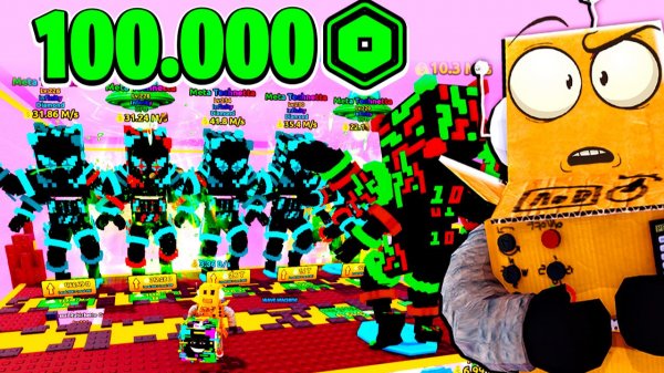 ПОТРАТИЛ 100.000 РОБУКСОВ на ИНФИНИТИ БАЗУ БРЕЙНРОТОВ 😱 ROBLOX Escape Tsunami Brainrots