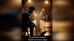 Бог Всемогущий