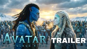 АВАТАР 4: Всадник Тулкун (Трейлер 2026)