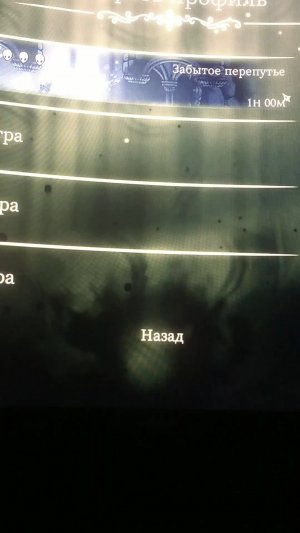 прохождение игры Hollow knight