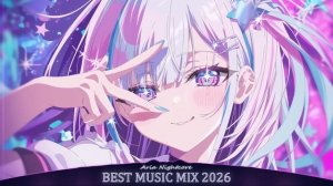 Nightcore плейлист Relax