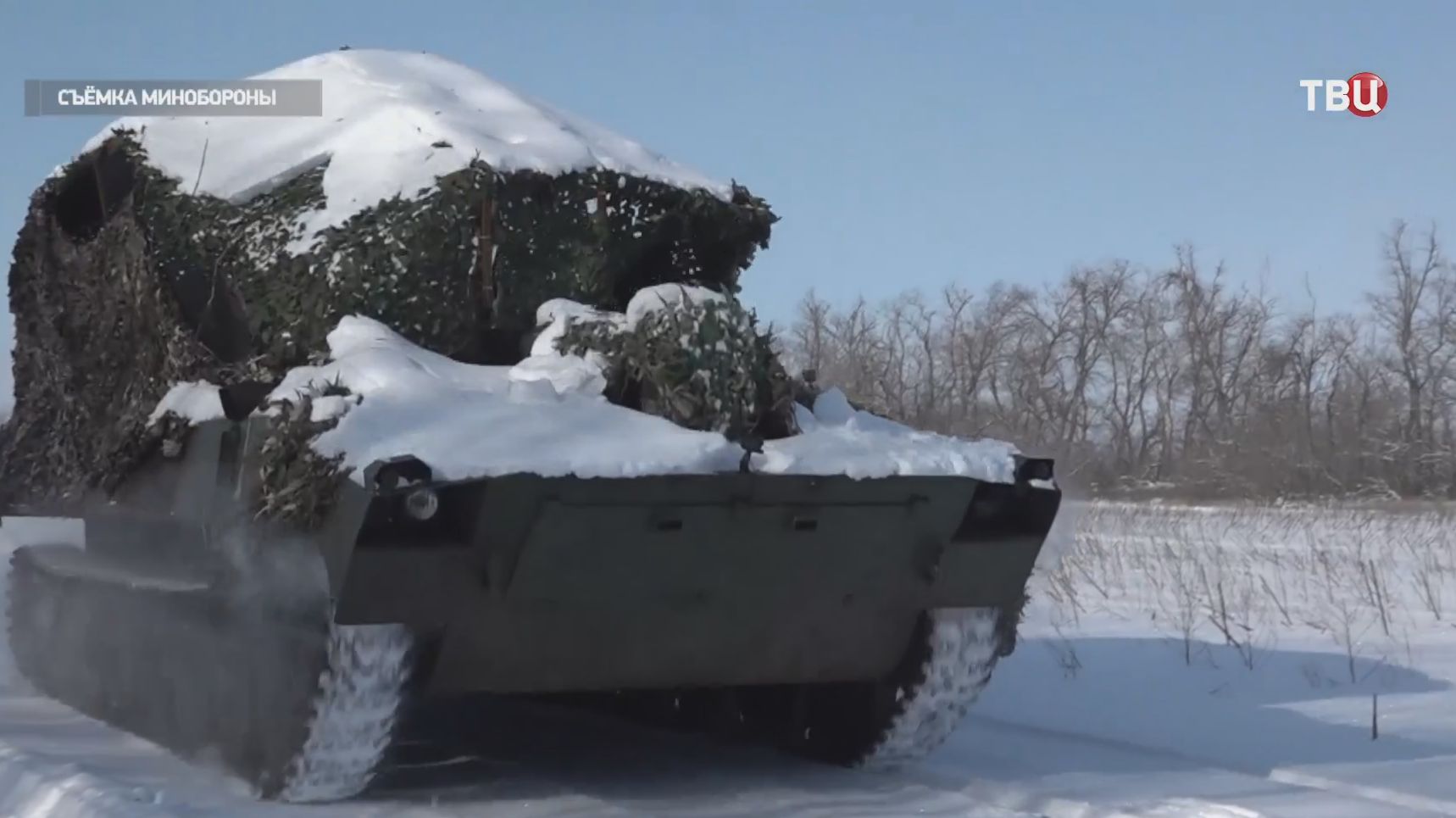 ВС России освободили Покровку и Миньковку смотреть онлайн