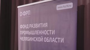 Доклад о деятельности ЦРР в рамках региональной конференции