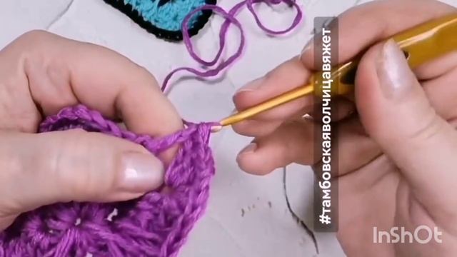 Квадрат с протяжками крючком смотреть онлайн