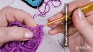 Квадрат с протяжками крючком