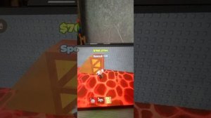 просто играю в игру уха