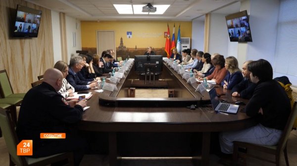 Даны поручения по ЧП