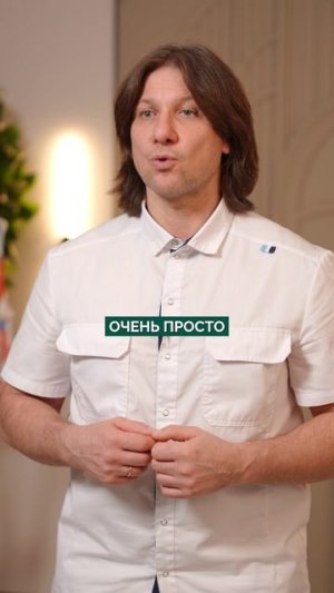 СЕКРЕТНАЯ мышца, которая СЖИГАЕТ весь жир ЗА ВАС! #здоровье #мышца #похудение