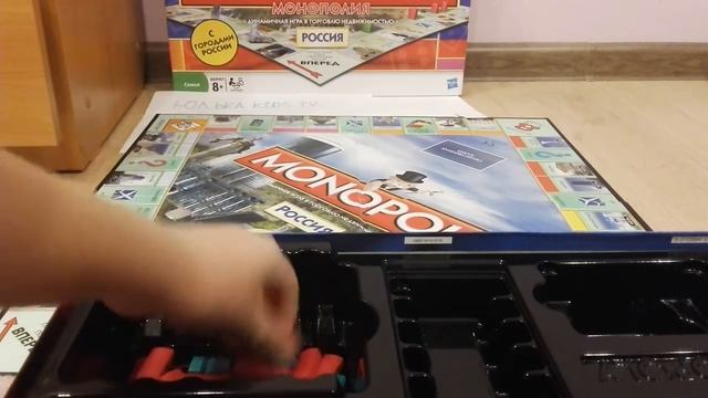 ОБЗОР НА MONOPOLY ОТ HASBRO.