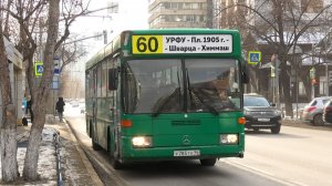Автобус Екатеринбурга Mercedes-Benz O405 № У 785 ТК 96 маршрут 60 на остановке "улица Карла Маркса"