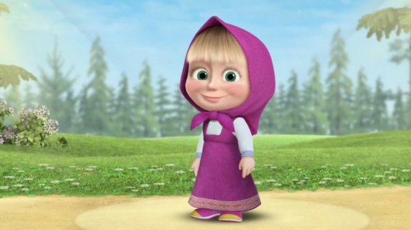 Маша и Медведь