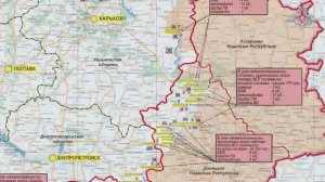 Минобороны представители группировок войск о ходе проведения спецоперации на 16 февраля 2026 года