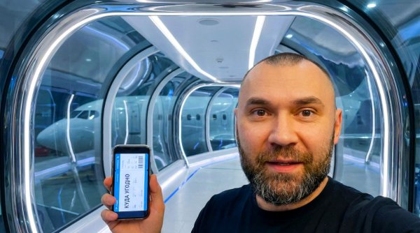 За день до переговоров. 16.02.26