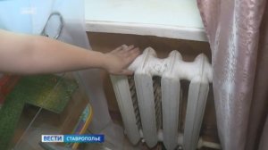 На модернизацию системы теплоснабжения в Кисловодске выделят 430 млн рублей